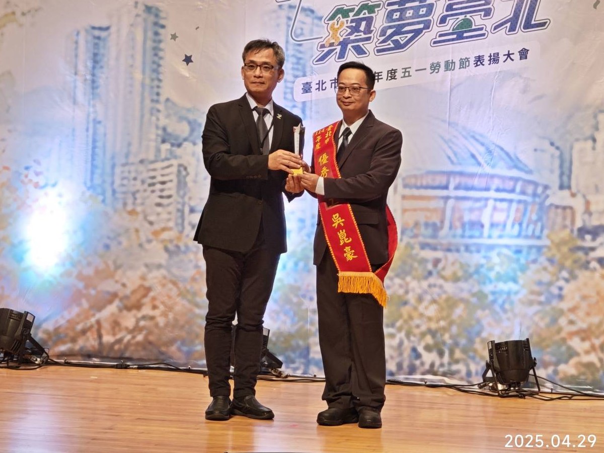 吳崑豪-20250430092107.jpg